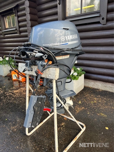 Yamaha 15hp Moottori 2016 Hattula Nettivene