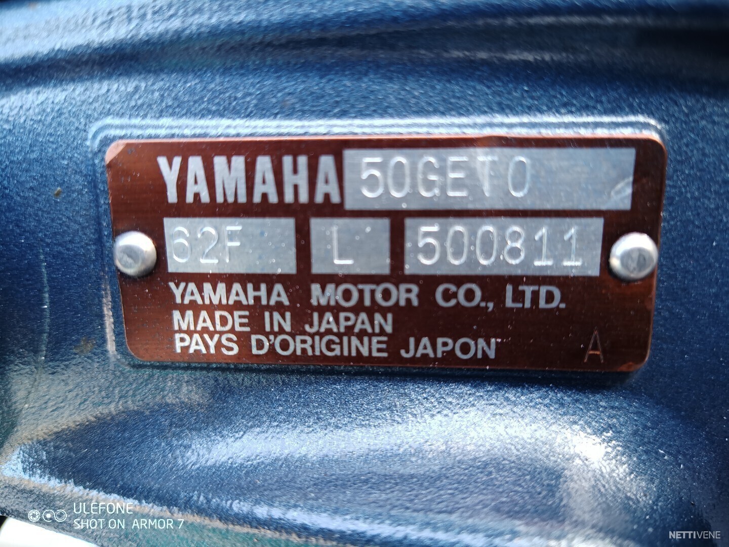 Yamaha 50 GETO Moottori 1989 Loviisa Nettivene