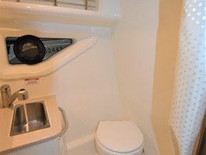 Sea Ray 265 Sundancer