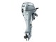Honda BF10D SHU
