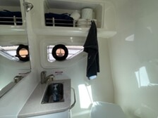 Sea Ray 265 Sundancer