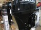 Suzuki DF100B