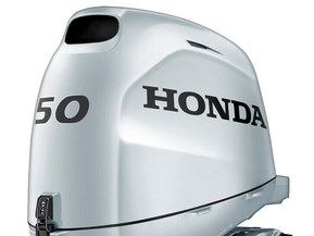 Honda BF50D