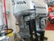 Honda BF50D