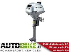 Honda Marine Muu malli