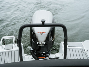 Yamarin Cross 57 VMAX