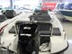 Sting 530 S