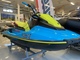 Yamaha Jet Blaster