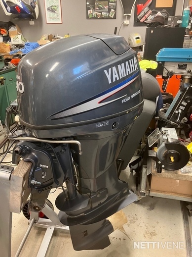 Yamaha F40bet Engine 2007 Ii - Nettivene