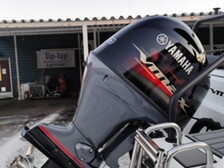 Yamarin Cross 57 VMAX