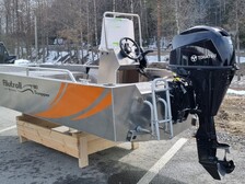 Alutroll 410 Snapper