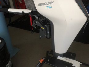 Mercury Avator 7.5e