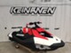Sea-Doo Trixx 0 korolla