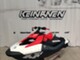 Sea-Doo Trixx 0 korolla