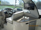 Rinker 320