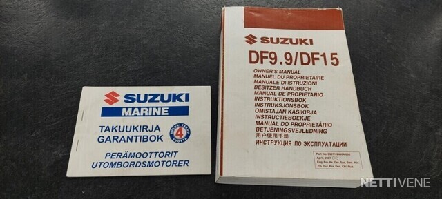 Suzuki DF 15  