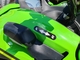Kawasaki Ultra 310 R