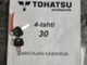 Tohatsu MFS30AEPS
