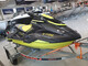 Yamaha FX Cruiser SVHO