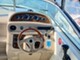 Sea Ray 270 Sundancer