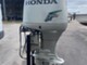 Honda BF130 A
