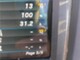 Alutroll 500 Megasnapper