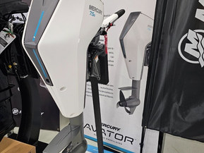 Mercury Avator 7.5e