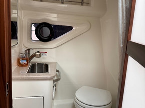 Sea Ray 265 Sundancer