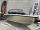 Yamarin Cross 55 BR