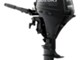 Suzuki DF 20 ATHL