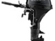 Suzuki DF 20 ATHL