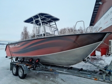 Alutroll 685 Anglerfish N