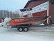Alutroll 685 Anglerfish N
