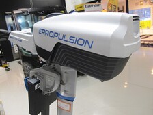 EPropulsion 