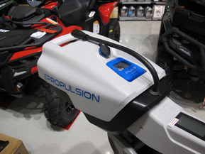 EPropulsion 