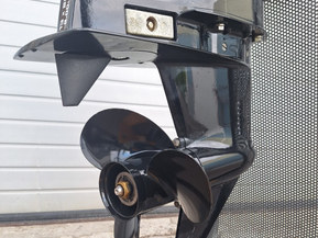 Mercury F 40 ELPT EFI