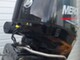 Mercury F 40 ELPT EFI
