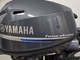 Yamaha F20 GWH