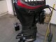 Evinrude E-Tec 50
