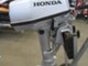 Honda BF5