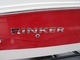 Rinker Muu malli 230 DC