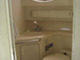 Sea Ray 290 Sundancer