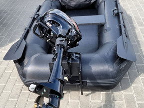 Argo Rower 265 Airdeck