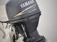 Yamarin 5010 SC