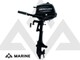 Mercury F2.5 MH