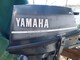 Yamaha Other 6 CEML