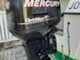 Mercury Optimax