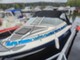 Bayliner Muu malli Vaihdetaan
