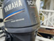 Yamarin 59 Cabin