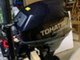 Tohatsu MFS15 MFS15D
